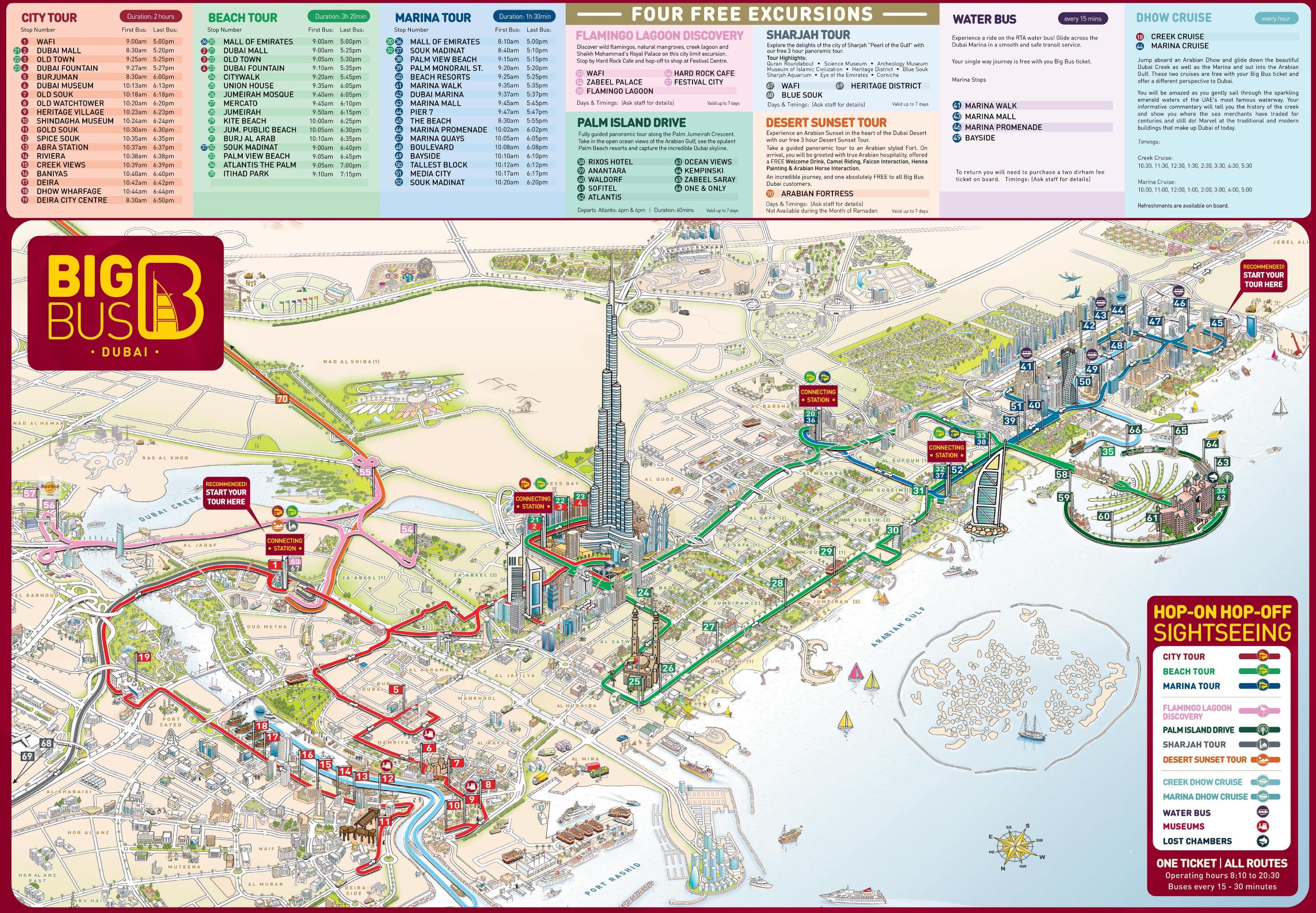 karta za dubai Dubais sevärdheter, karta   Karta över Dubai sevärdheter (United  karta za dubai