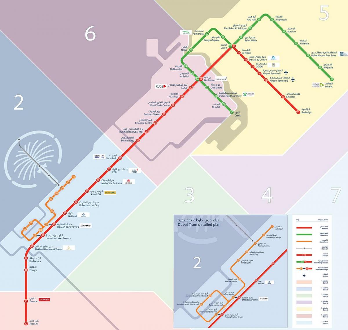 Dubai metro-karta med spårvagn